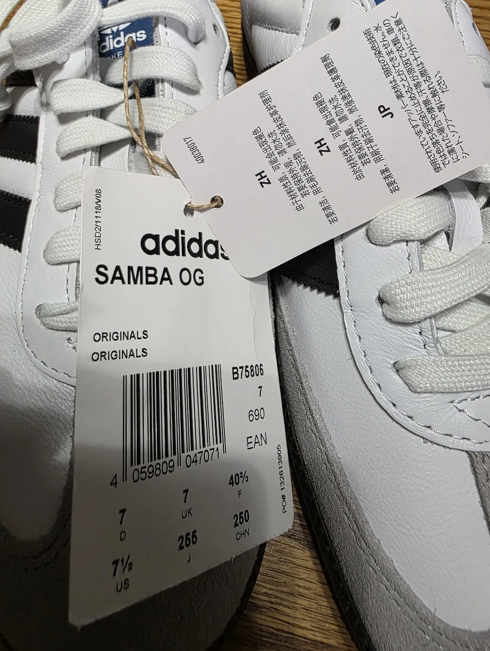 adidas Samba OGWhite / Gray / Black Classic Sneakers Size 7.5m/9w NEW - Picture 7 of 8